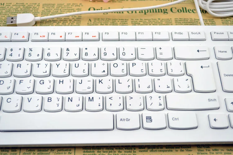 Slim Thin Wired Keyboard Versão Árabe Branco Usb Computador Original Exportação Versão Árabe - Imagem 4