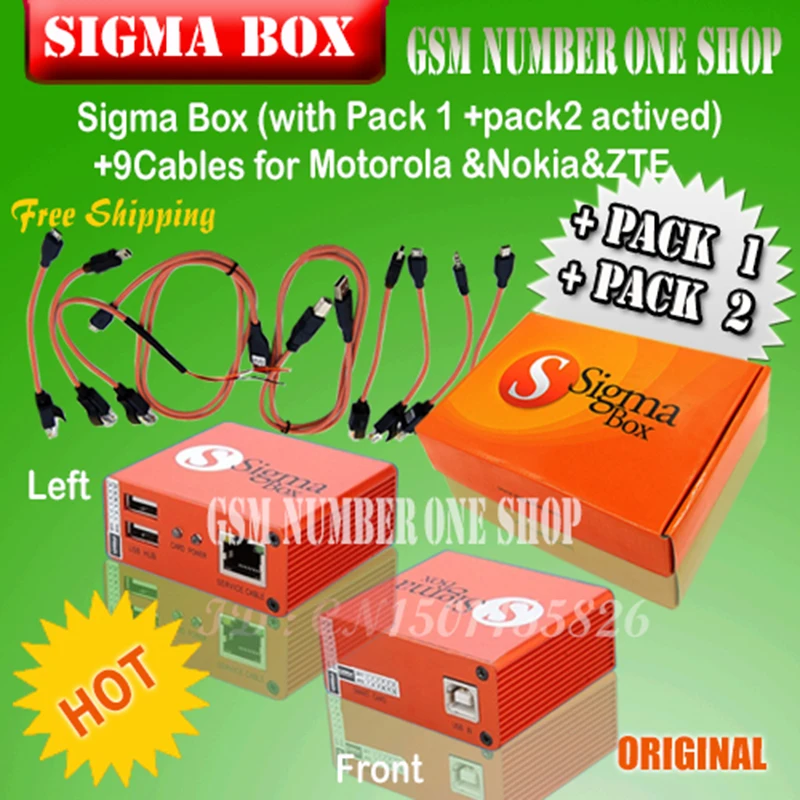 Sigma Box +pack 1+pack2+9cable-GSM Number One Shop-b