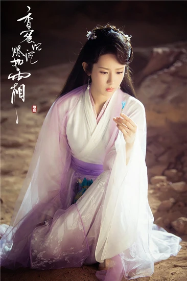 2019 hanfu Национальный Древний китайский маскарадный костюм древние Женщины Китайский hanfu одежда Леди китайский сценический костюм