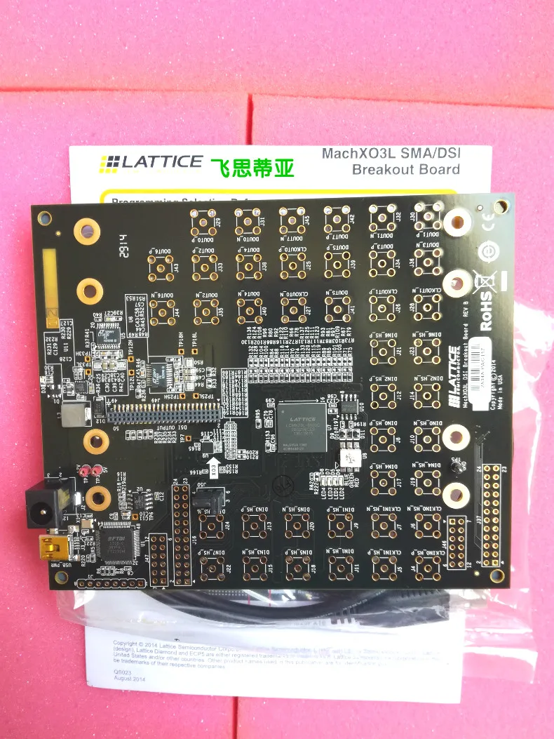 For Spot LCMXO3L-DSI-EVN development board FPGA MachXO3L DSI Breakout Lattice | Автомобили и мотоциклы