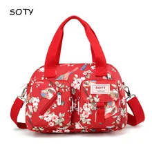 SOYT бренд Новые популярные цветы и животные узор нейлоновые женские сумки сумка на плечо для женщин Печать Сумки-мессенджеры