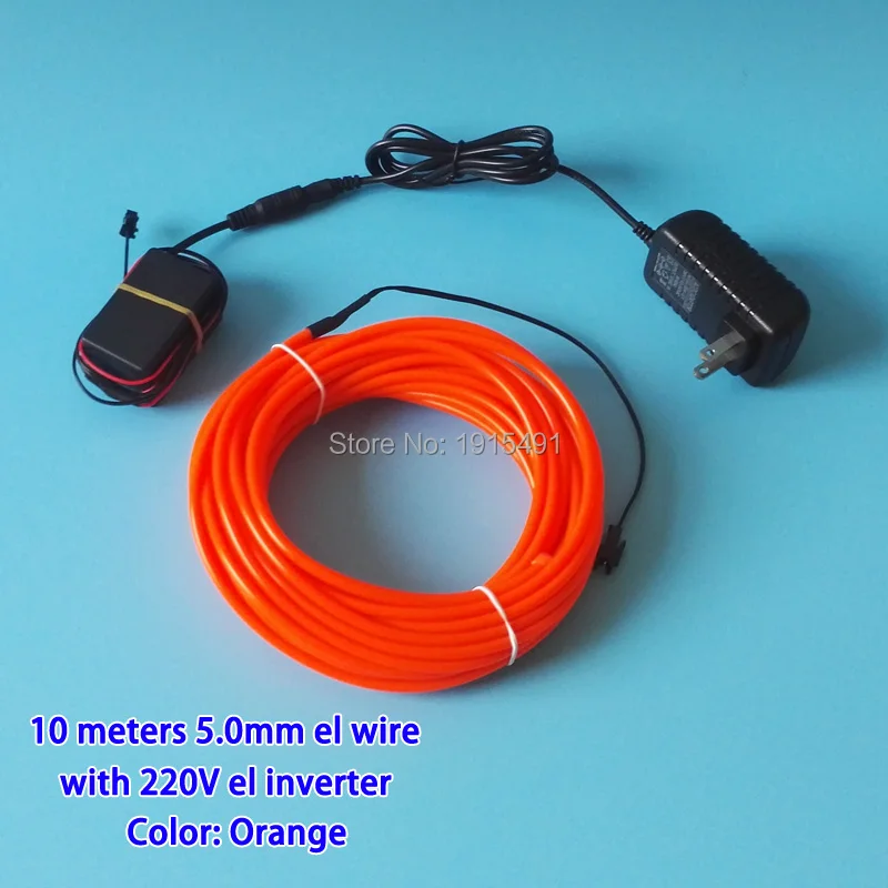 10M-orange