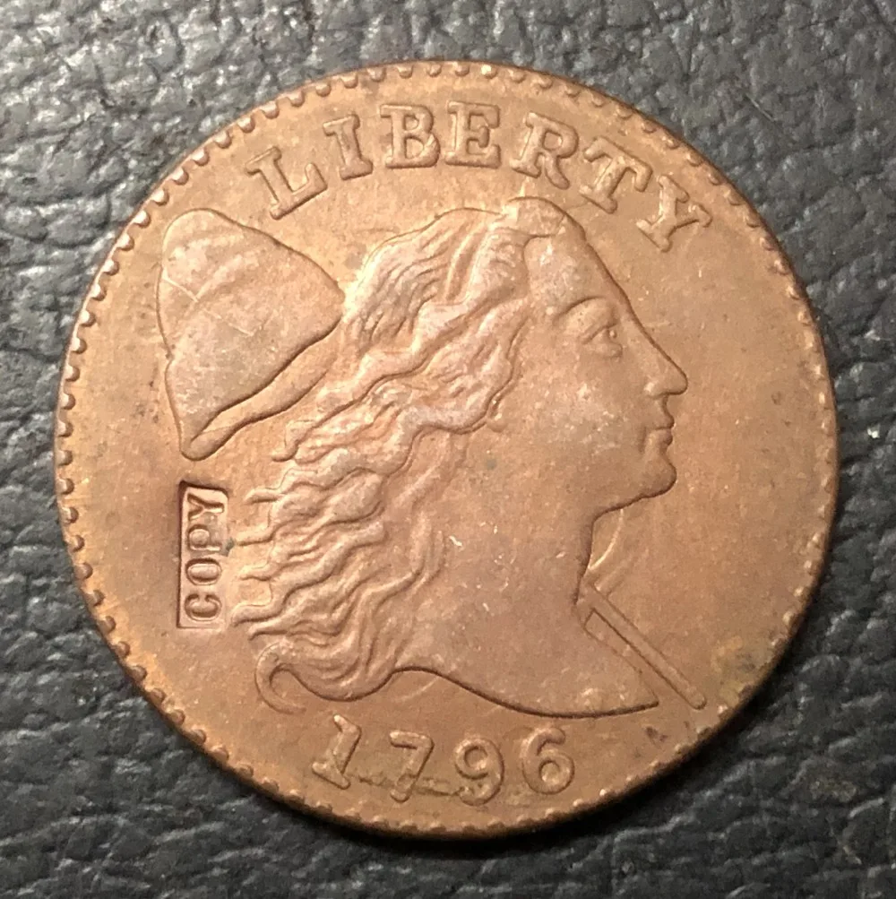 

1796 Flowing Hair Large Cent Copy