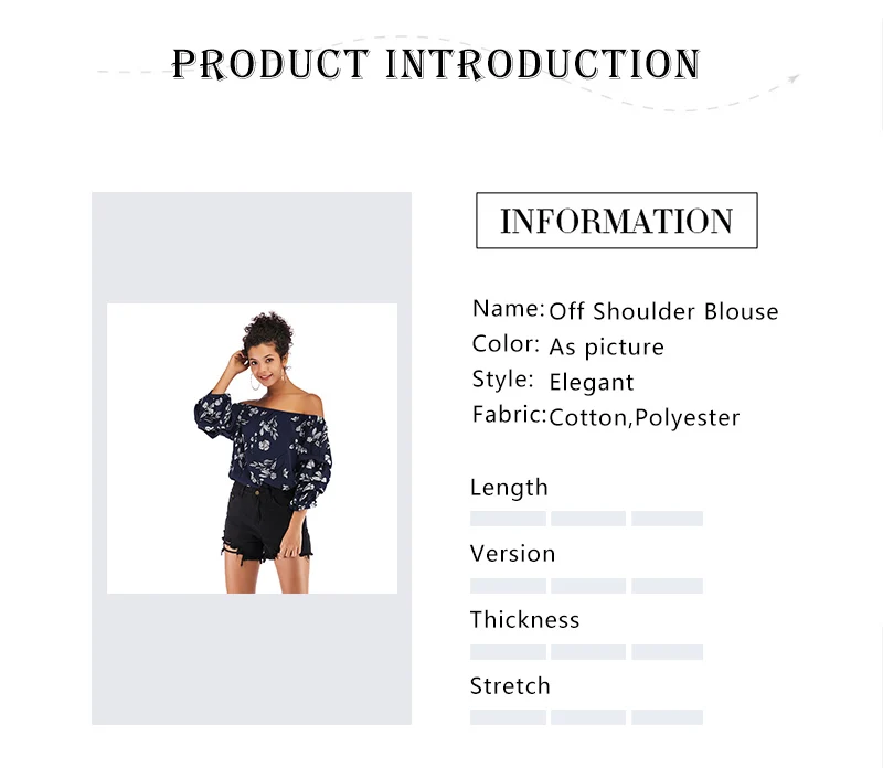 Product introduction199