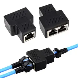 2 шт. RJ45 Splitter адаптер 1 до 2 двойной женский USB к RJ45 Порты и разъёмы 8P8C Ethernet конвертер разъем