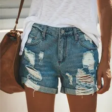 Летние джинсовые короткие джинсы женские сексуальные дырявые рваные шорты с высокой талией модные повседневные облегающие джинсовые шорты размера плюс
