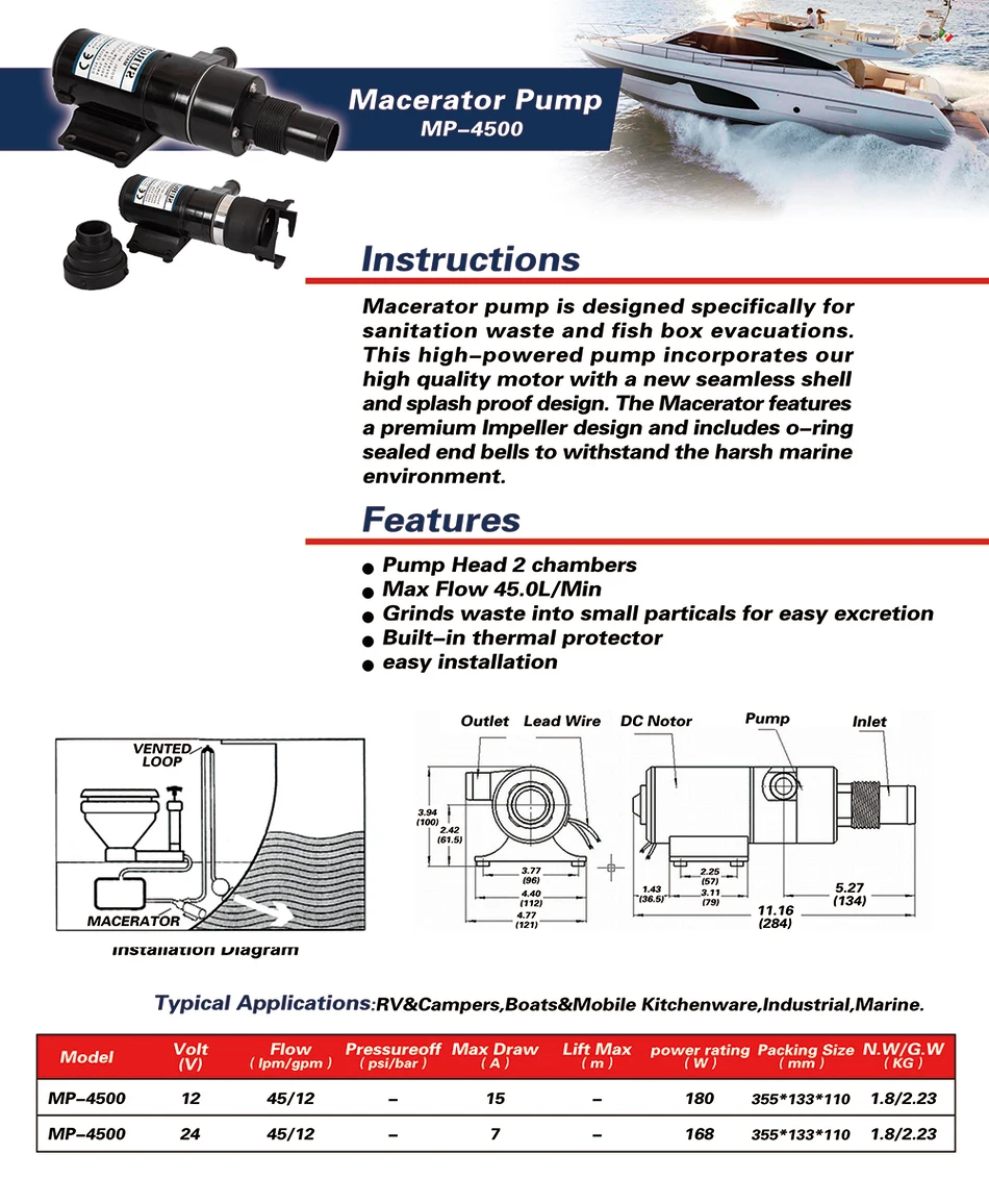 MP-4500-12 12 v/24 V dc сточных вод масератором 45L/min центробежный водяной насос откачивающий насос для сточных вод