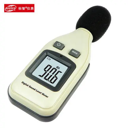 

Digital sound level meter noise tester decibel meter LCD screen GM1351 30-130dB