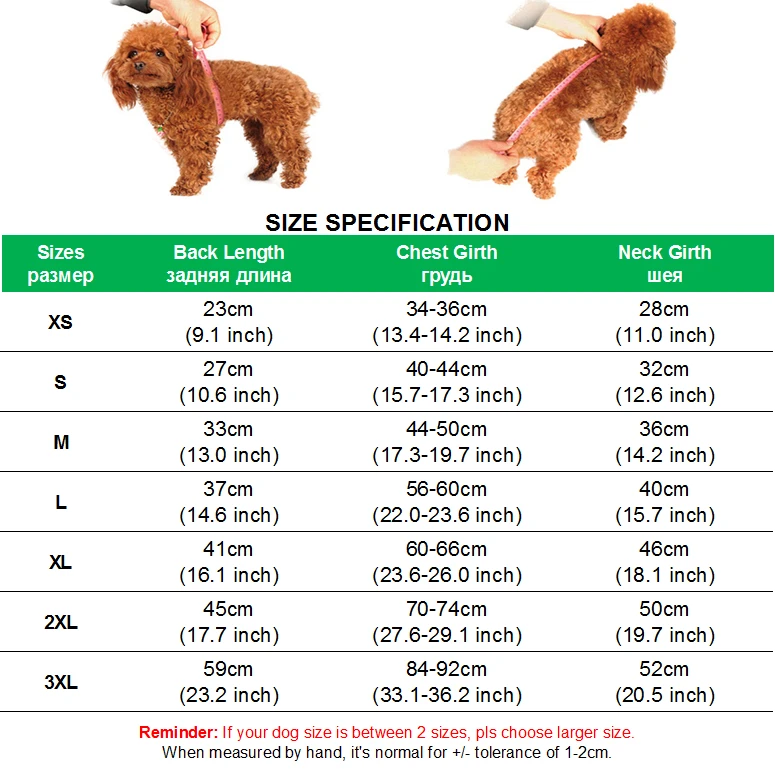 Dog Clothes for Large Dogs (1)