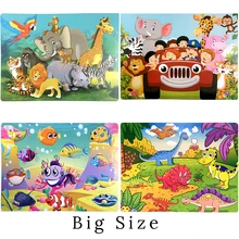 Горячая 60 кусочков головоломки деревянные животные мир головоломки 3d Детские игрушки 3D Детские деревянные головоломки Развивающие интеллектуальные игры