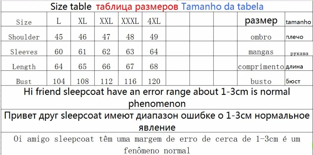QQ20171018143850