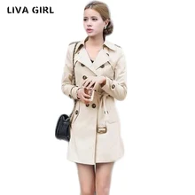 1PC Trench Coat For Women Double Breasted Slim Fit Long Spring Coat Casaco Feminino Abrigos Mujer Autumn Outerwear 1PC Trench Coat For Women Double Breasted Slim Fit Long Spring Coat Casaco Feminino Abrigos Mujer Autumn Outerwear