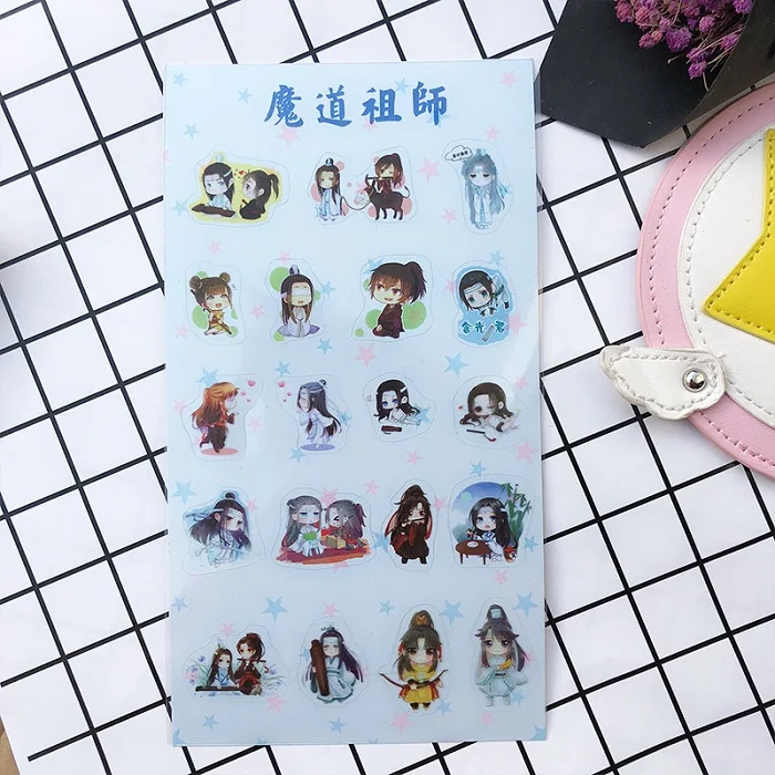 8880457075_1343279296