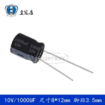 

1000UF 10V 8*12MM 10V1000UF 8*12