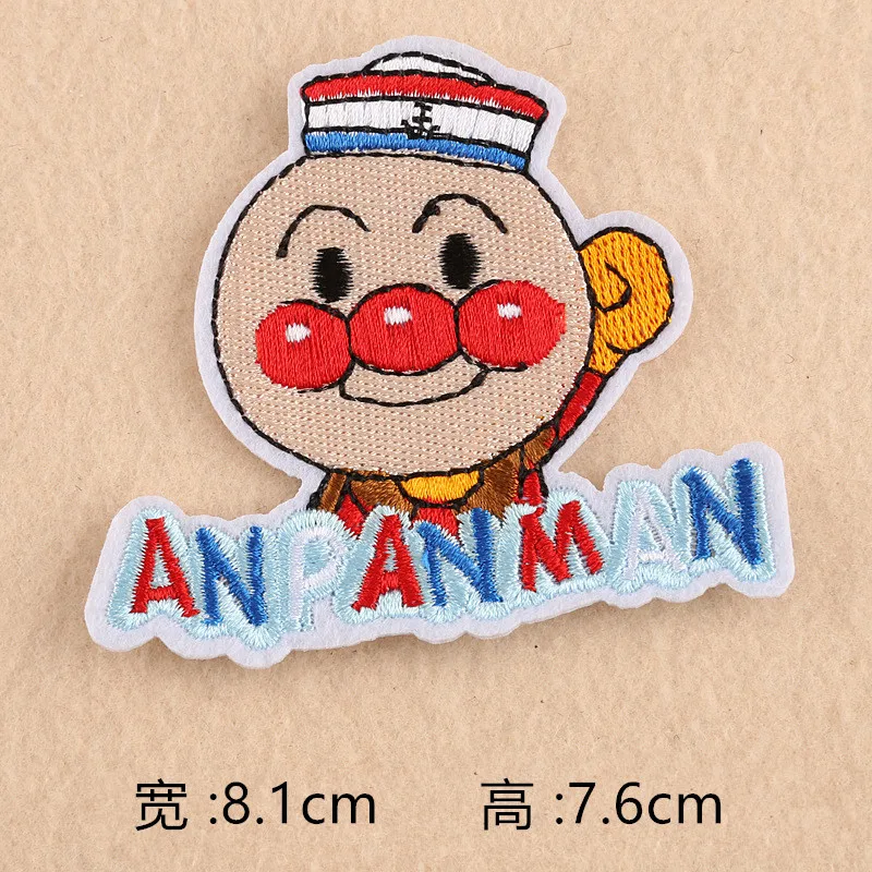 Мультяшные комиксы Anpanman, нашивки с железной вышивкой, нашивки для одежды, Diy наклейки, аксессуары для одежды - Цвет: 02