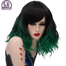 MSI Wigs два тона Короткие Косплей парики для женщин розовый белый волнистые Ombre парик с челкой Фиолетовый Омбре натуральные синтетические волосы парики
