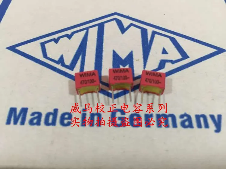 2020 hot sale 10pcs/20pcs Germany WIMA capacitor FKP2 100V470PF 100V471 P: 5mm spot Audio capacitor free shipping 2020 hot sale 4pcs 10pcs germany wima snubber mkp cap 1000v 0 47uf 474 470n iron foot audio capacitor free shipping