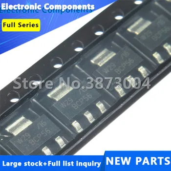 

100pcs BCP56-16 SOT223 Electronic Components New and original IC Chips