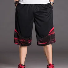 Мужские шорты размера плюс, новинка, летние модные тонкие мужские повседневные свободные шорты до колена, для подростков, мальчиков, 3XL 4XL, европейский размер