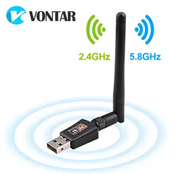 600 Мбит/с USB антенны Wi-Fi Dongle приемник Dual Band 2,4 ГГц 5,8 ГГц usb-адаптер Wi-Fi 802.11ac Wi-Fi для Windows 7 8 10 Mac PC