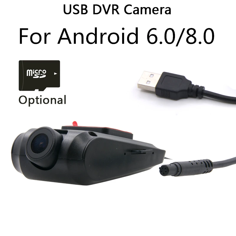 Full HD 1080P USB передний видеорегистратор Автомобильный для автомобильного DVD плеера