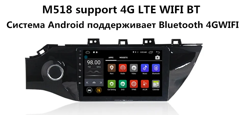 Flash Deal 9inch Pure Android 7.1 Quad core Car navigation GPS DVD player for KIA RIO K2 2017 2018 support 4G  wifi bluetooth radio vedio 4