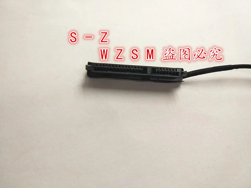 Оригинальный Новый 2 й SATA кабель для жесткого диска HP Pavilion с жестким диском и DV7