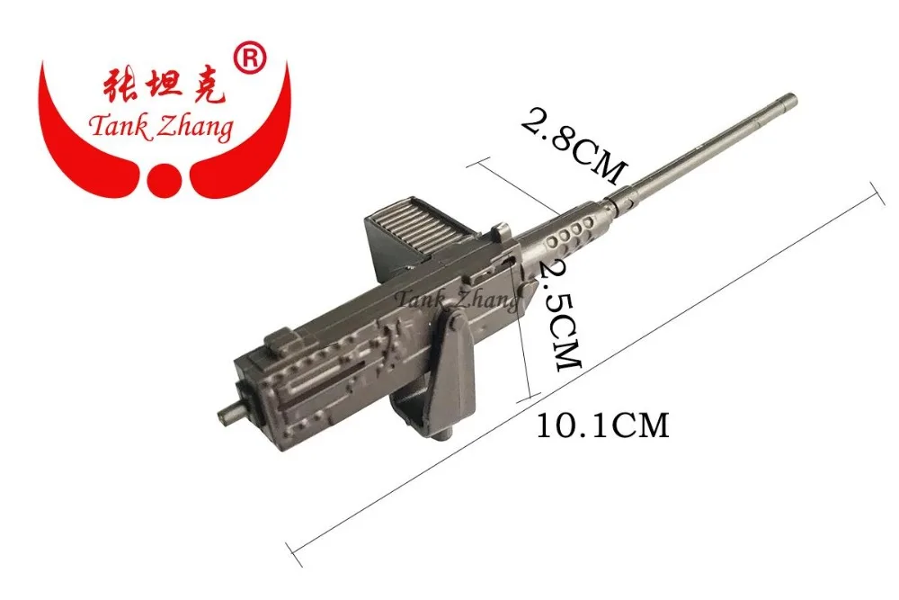 

Tank Zhang / Heng Long 1/16 rc tank 3918 U.S. M1A2 ABRAMS spare parts Plastic gun 3918D1D2D4D5
