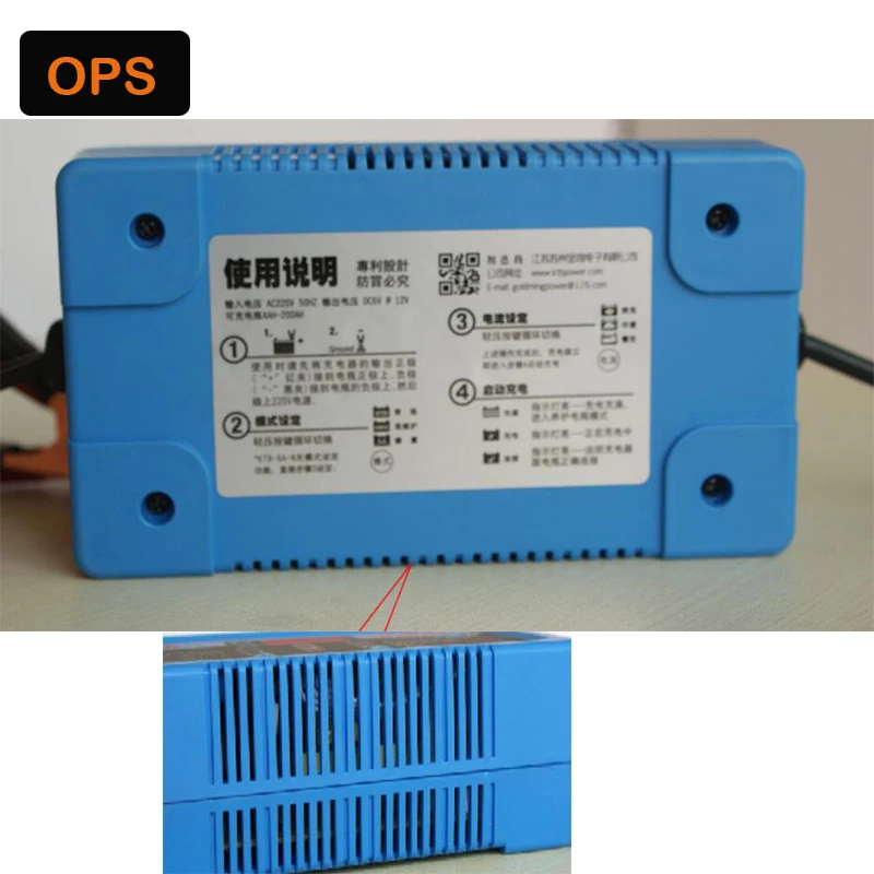 Lead Acid Battery Sds