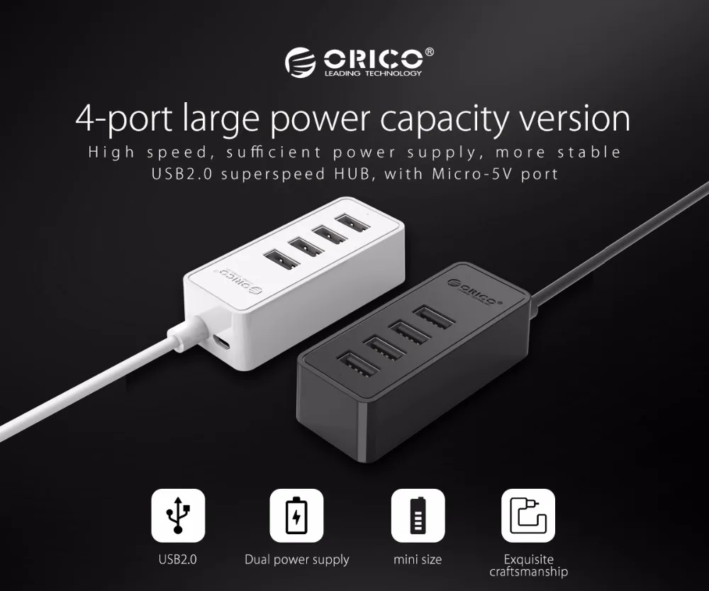 ORICO-W5P-U2-1200-