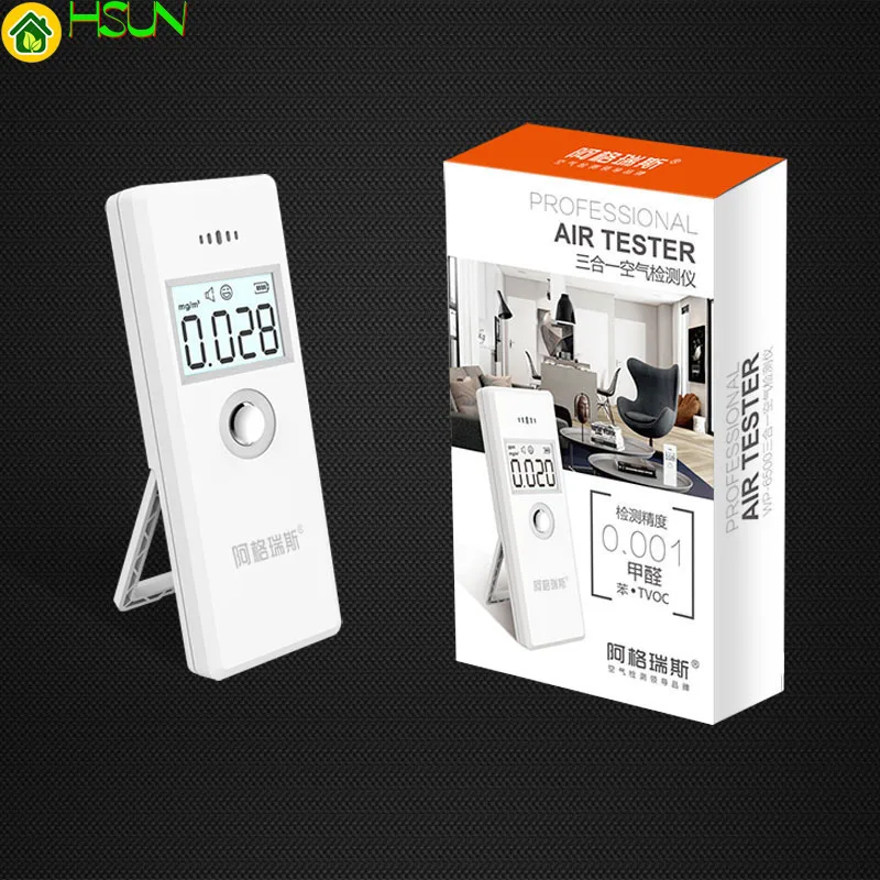 

Air tester indoor household formaldehyde detector air quality formaldehyde test equipment accuracy 1/1000