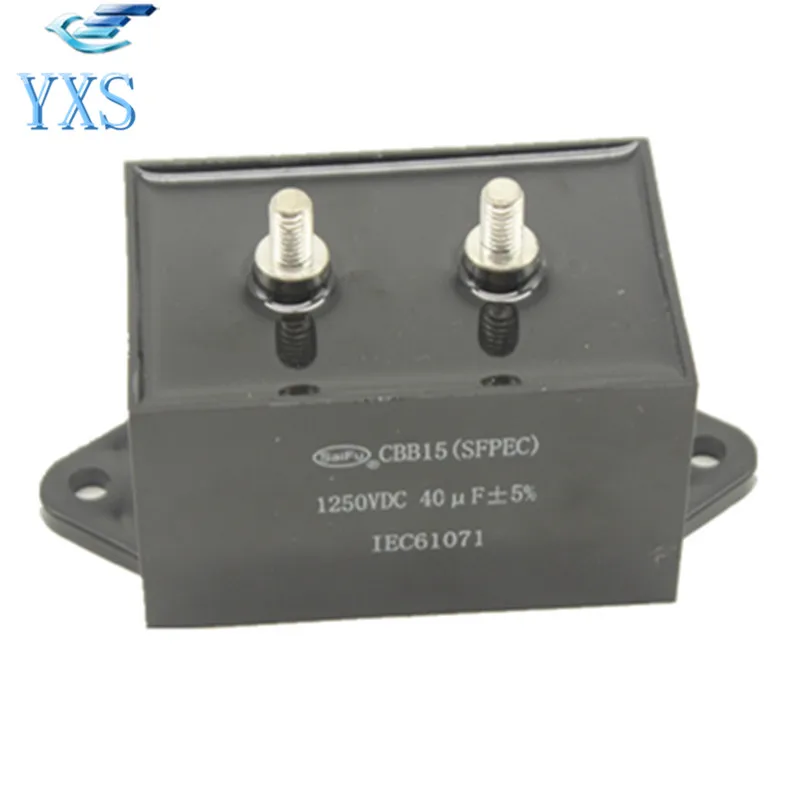 

CBB15 1250VDC40uF Hyperbaric Welding Capacitive 1250V 40uF MFD-DA01 Capacitor