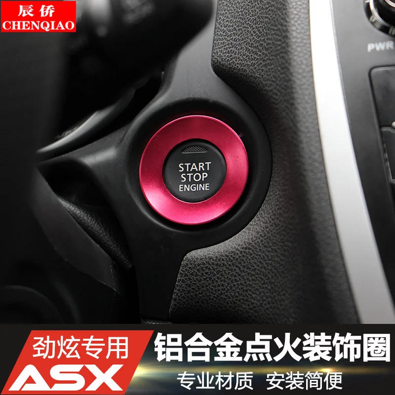Наклейка на панель зажигания для Mitsubishi ASX 2013-2019 2 шт./компл. из алюминиевого сплава