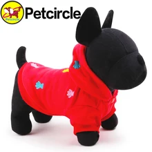 petcircle new arrivals pet dog cat clothes bear winter dog coats for small and large dog pet clothing for winter cute dog hoodie