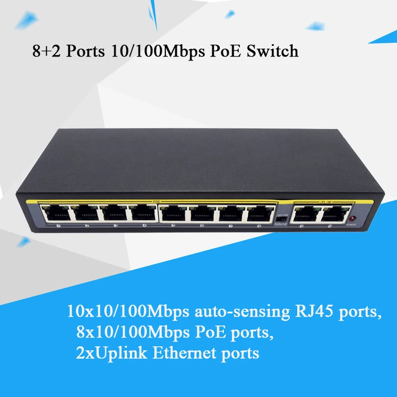 8 + 2 порта PoE коммутатор 10/100 Мбит/с питание через Ethernet инжектор переключатель с