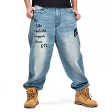 ABOORUN Plus Size Mens Hip Hop Baggy Jeans Classic Fashion Loose Fit Harem Denim Pants B1166