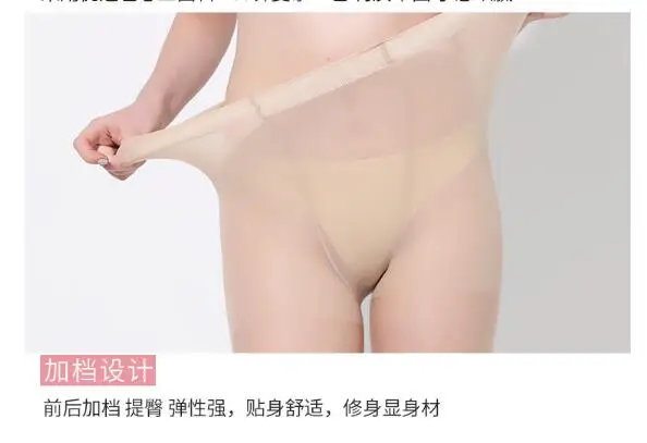 QQ20180615191402
