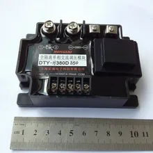Полностью изолированный однофазный регулятор напряжения перем. тока модуля 350A DTY-H380D350