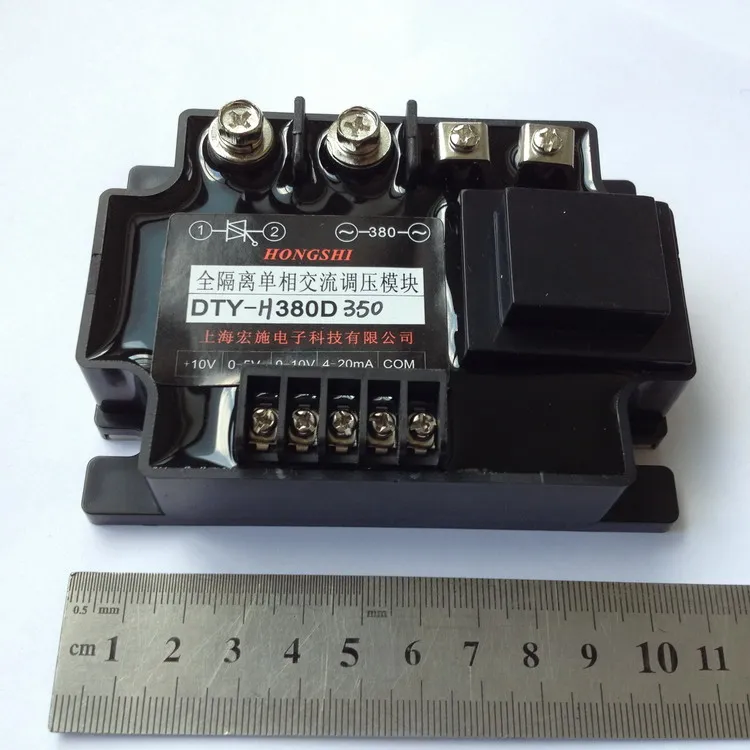 

Fully isolated single phase AC voltage regulator module 350A DTY-H380D350