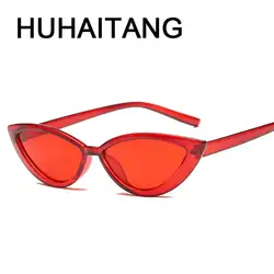HUHAITANG Роскошные кошачий глаз солнцезащитные очки для женщин для Винтаж пикантные Защита от солнца очки 2019 высокое качество