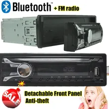 2016 NEW 12V Bluetooth Car Radio MP3 Audio Player removable dechatable front panel MP3 FM function /USB/SD/ In-Dash 1 DIN