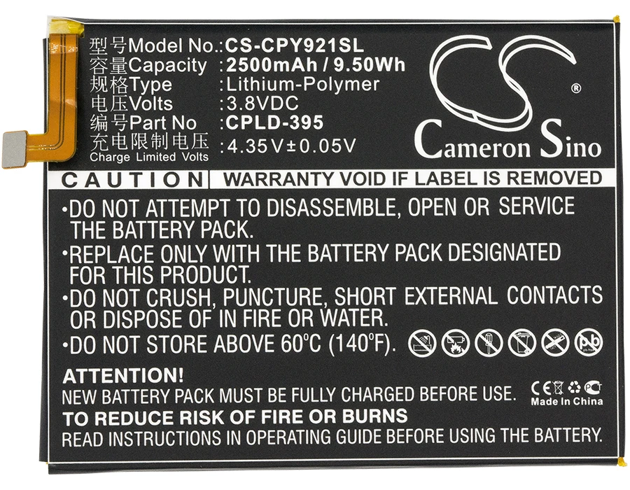 Аккумулятор Cameron Sino 2500 мАч для смартфона Coolpad Fengshang Pro 2 Dual SIM Torino R108