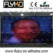 p80mm 5 м по 2 м Большие размеры один комплект под занавес дизайн для зала дизайн