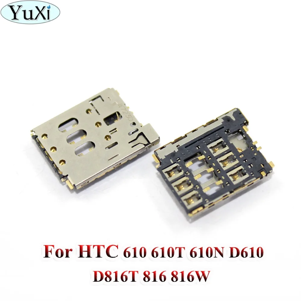 

YuXi For HTC Desire 610 610T 610N D610 816 D816T 816W Sim Card Reader Connector Socket Slot