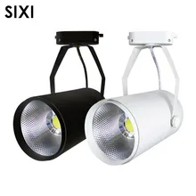 X10 Led COB следящее световое устройство 5W7W12W15W20W30W лампа магазин одежды потолочные прожекторы светодиодный световой прожектор руководство светодиодные трековые светильники