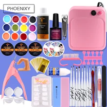 Маникюрный набор инструментов Набор для ногтей 36 Вт УФ лампа УФ гель Типсы для наращивания ногтей инструменты для дизайна ногтей набор для наращивания УФ гель набор для наращивания