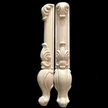 4 шт./лот твердые деревянные ножки для мебели европейские резные ножки шкафа ножки стола