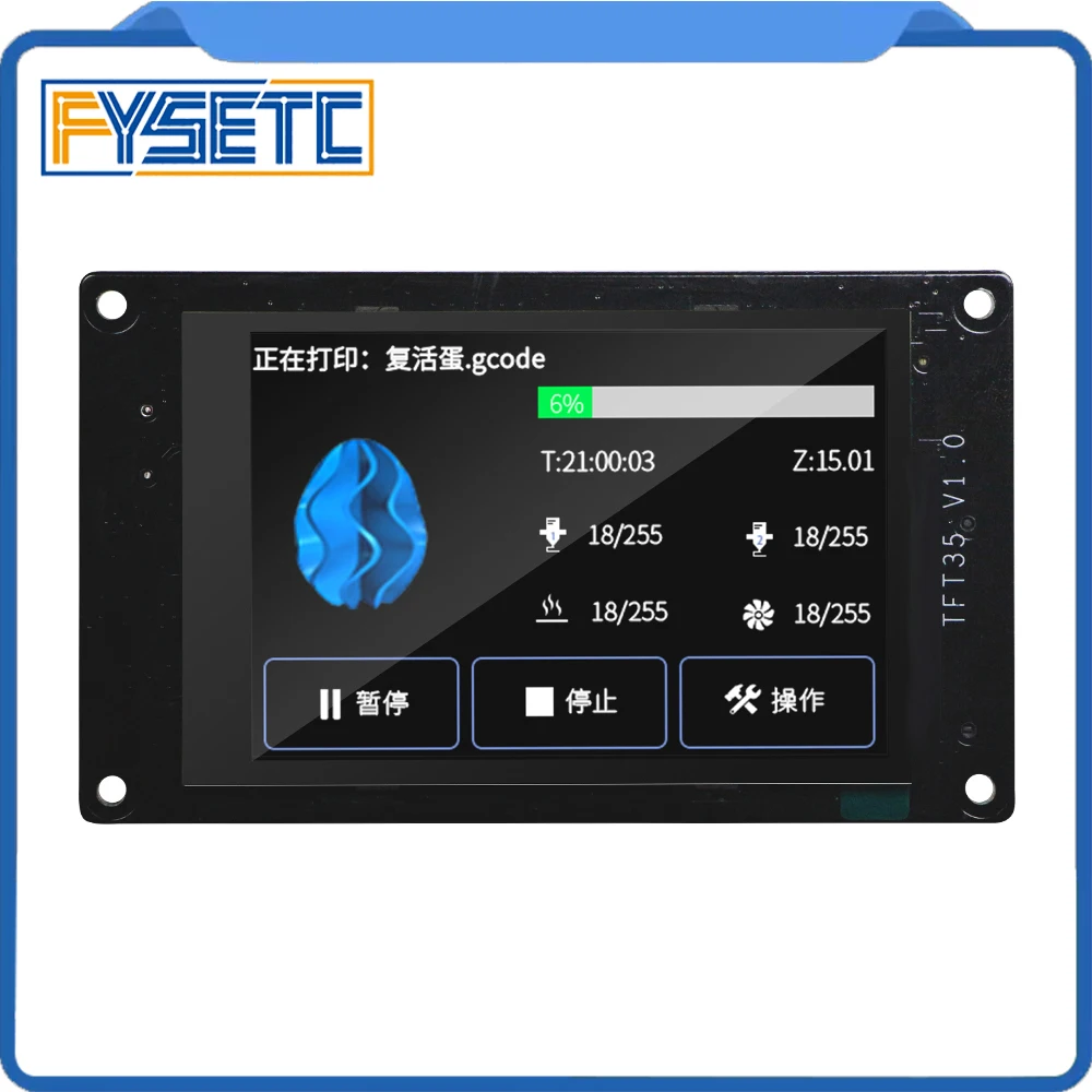 3d принтер дисплей TFT35 V1.0 сенсорный экран 3,5 дюймов ЖК-панель 3,5 ''TFT монитор цветной экран дисплей er для SBASE