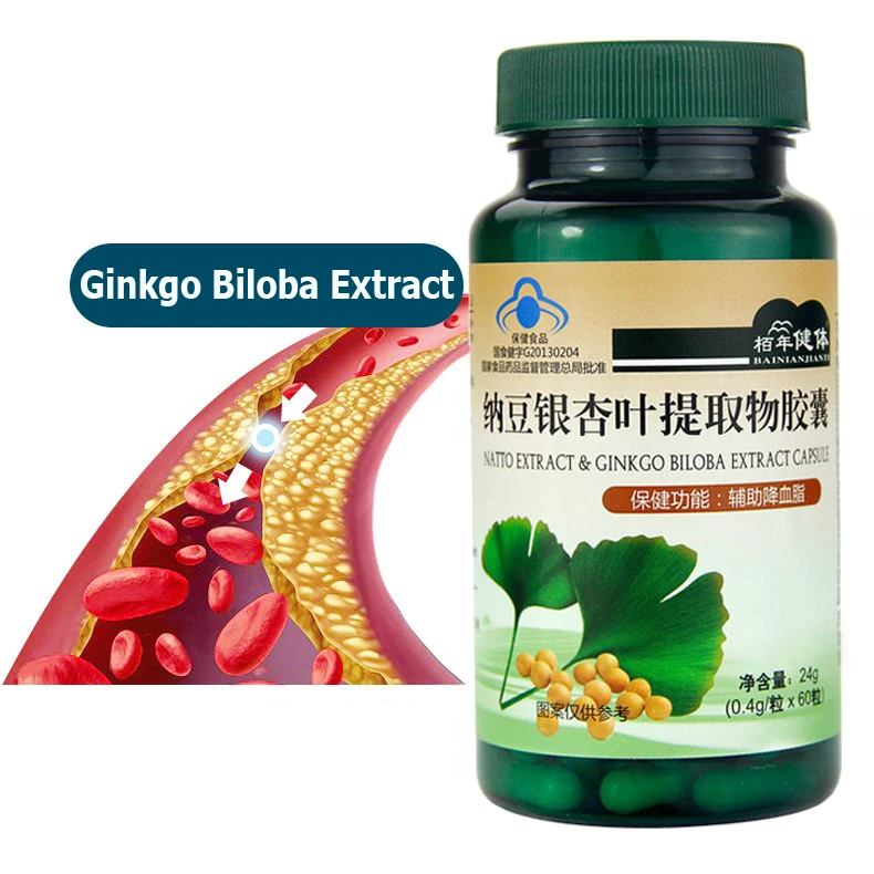 

Ginkgo Biloba Leaves Extract Natto Extract Capsules Support Memory Mood Mind Brain and Heart Care Circulation Booster