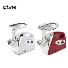 LSTACHi домашняя электрическая автоматическая Мясорубка овощерезка высокое качество многофункциональная Бытовая ABS оболочка нержавеющая мясорубка